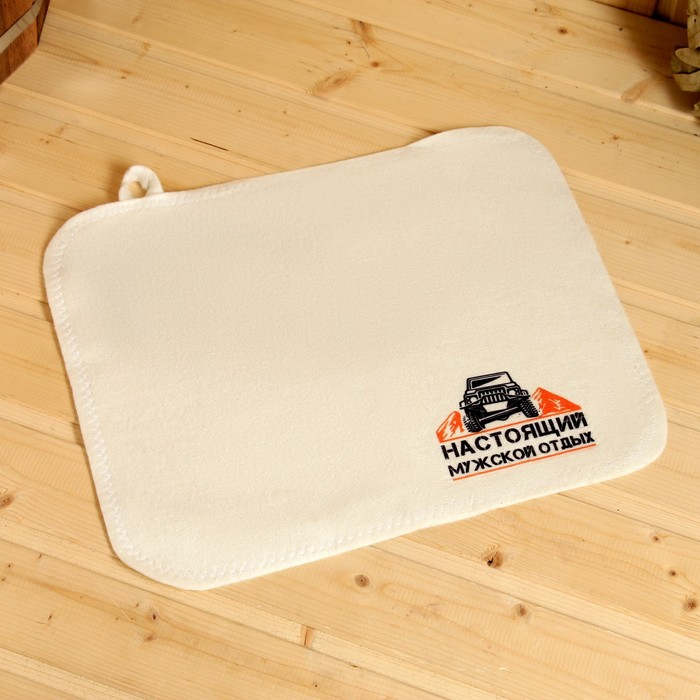 Набор банный  Набор банный "Настоящий мужской отдых" портфель 5 предметов