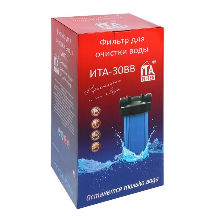 Корпус для фильтра ITA-30 10BB, 1 Корпус для фильтра ITA-30 10BB, 1", для холодной воды до 40°, 30 л/мин, без картриджа