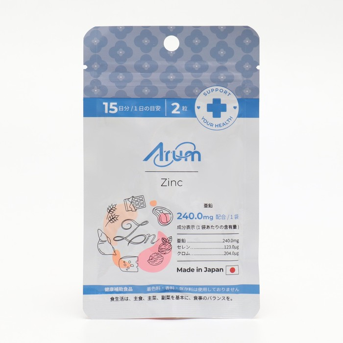 Минеральный комплекс японский, цинк, хром, селен, для кожи и волос, 30 таблеток Минеральный комплекс японский, цинк, хром, селен, для кожи и волос, 30 таблеток