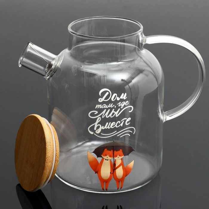 Чайник стеклянный заварочный с бамбуковой крышкой «Дом там, где мы вместе», 1700 мл Чайник стеклянный заварочный с бамбуковой крышкой «Дом там, где мы вместе», 1700 мл
