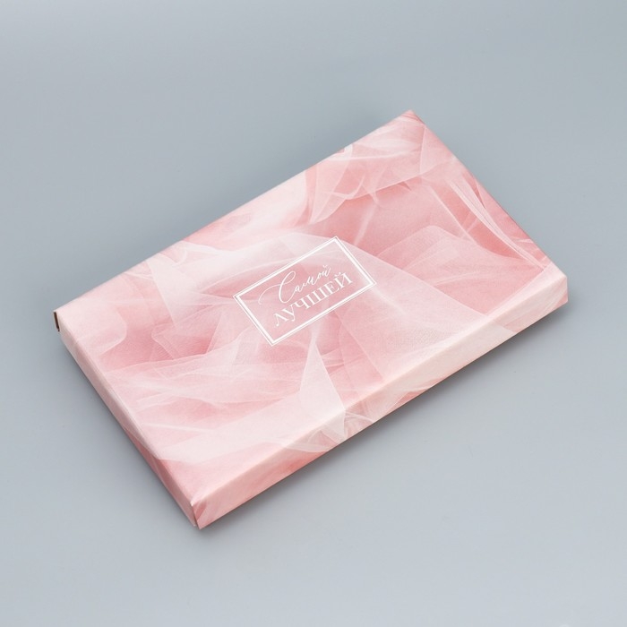 Коробка подарочная складная, упаковка, «Самой лучшей», 25.5 х 15 х 4 см Коробка подарочная складная, упаковка, «Самой лучшей», 25.5 х 15 х 4 см