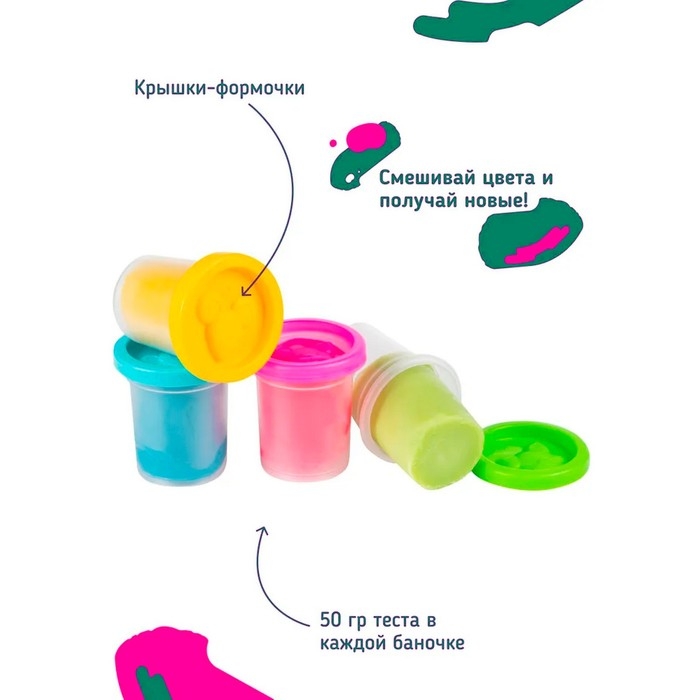 Тесто-пластилин, неоновые цвета Тесто-пластилин, неоновые цвета