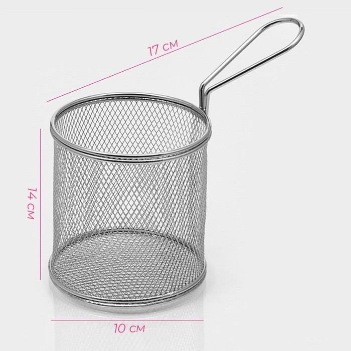 Корзинка для картофеля фри Доляна «Честер», d=10 см, h=10 см Корзинка для картофеля фри Доляна «Честер», d=10 см, h=10 см
