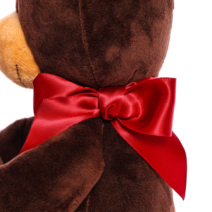 Мягкая игрушка «Choco сидячий», 20 см