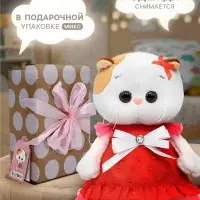 Мягкая игрушка &laquo;Кошечка Ли-Ли BABY в платье с белым бантом&raquo;, 18 см