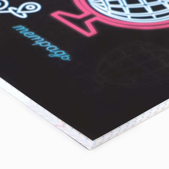 Предметная тетрадь А5, 48 л на скрепке «Неон. География» Софт тач лам, 3D лак Предметная тетрадь А5, 48 л на скрепке «Неон. География» Софт тач лам, 3D лак