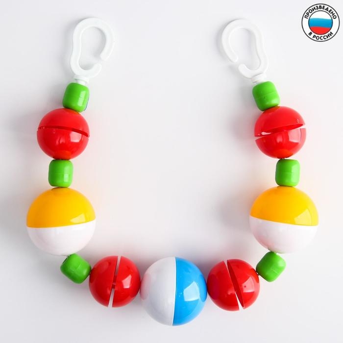 Растяжка на коляску/кроватку «Бусы», Аэлита Растяжка на коляску/кроватку «Бусы», Аэлита