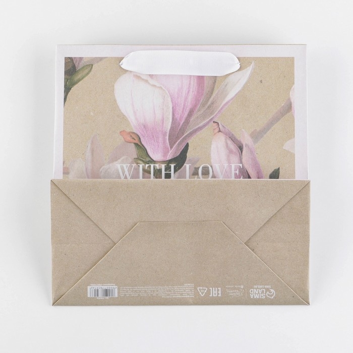 Пакет подарочный крафтовый квадратный, упаковка, «Love», 22 х 22 х 11 см