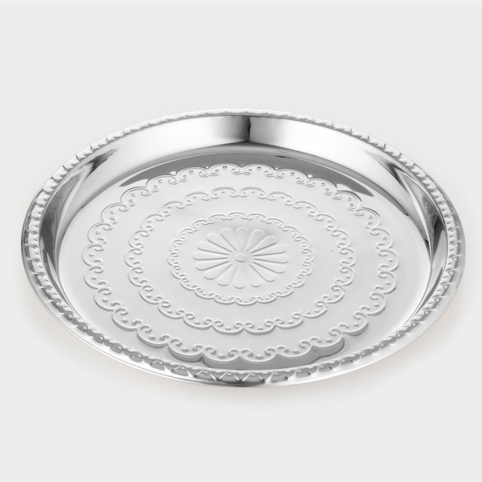 Поднос из нержавеющей стали круглый «Смеяна», d=33 см, цвет серебряный