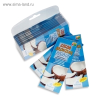 Крем-йогурт актив Floresan Cocoa Bronzing Yoghur для устойчивого загара, 15 мл