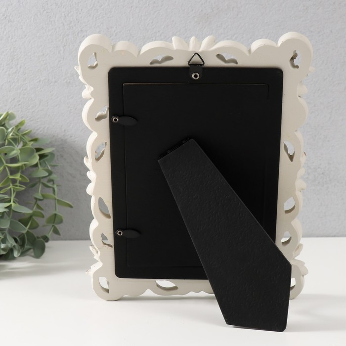 Фоторамка полистоун 10х15 см Фоторамка полистоун 10х15 см "Раскидистые листья" белая с патиной 23,2х18,4х2 см