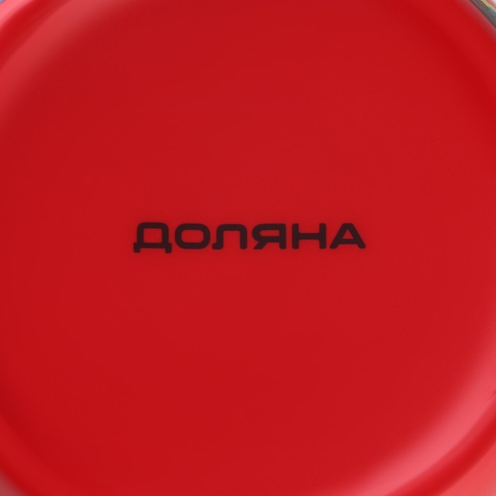 Кружка фарфоровая Доляна «Собачка», 350 мл Кружка фарфоровая Доляна «Собачка», 350 мл