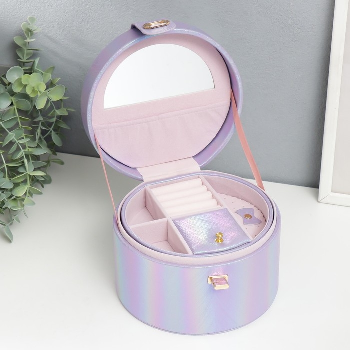 Шкатулка кожзам для украшений круглая  Шкатулка кожзам для украшений круглая "Переливы сирень" 12х17,5х17 см