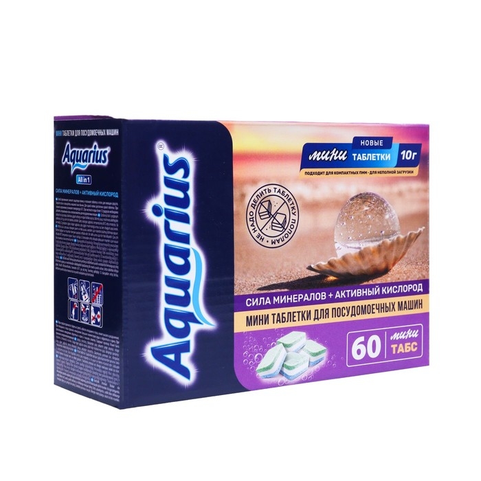 Таблетки для ПММ  Таблетки для ПММ "Aquarius" Сила минералов+ Активный кислород, mini tabs, 60 шт