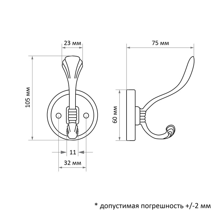 Крючок мебельный CAPPIO VINTAGE, двухрожковый, черный Крючок мебельный CAPPIO VINTAGE, двухрожковый, черный