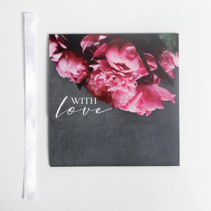 Коробка подарочная складная, упаковка, «Present», 16.5 х 12.5 х 5 см Коробка подарочная складная, упаковка, «Present», 16.5 х 12.5 х 5 см