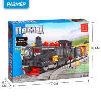 Конструктор &laquo;Классический паровоз&raquo;, 586 деталей