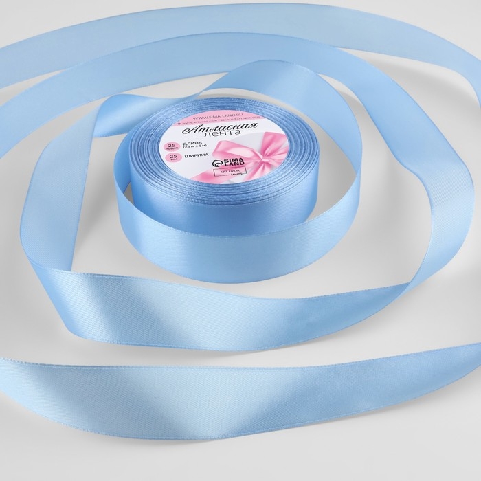 Лента атласная, 25 мм &times; 23 &plusmn; 1 м, цвет небесно-голубой №278