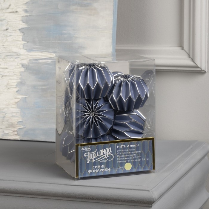 Гирлянда «Нить» 2 м с насадками «Синий фонарик», IP20, прозрачная нить, 10 LED, батарейки AAx2 (нет в комплекте), свечение тёплое белое Гирлянда «Нить» 2 м с насадками «Синий фонарик», IP20, прозрачная нить, 10 LED, батарейки AAx2 (нет в комплекте), свечение тёплое белое