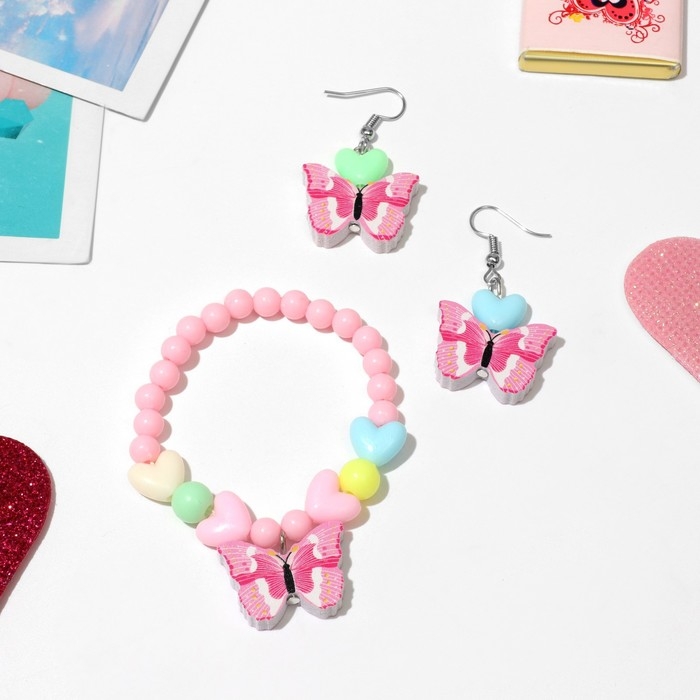 Набор детский «Выбражулька» 2 предмета: серьги, браслет, бабочка малиновка, цвет МИКС Набор детский «Выбражулька» 2 предмета: серьги, браслет, бабочка малиновка, цвет МИКС