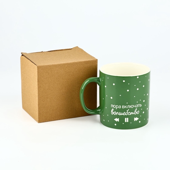 Кружка керамическая «Волшебство», 500 мл