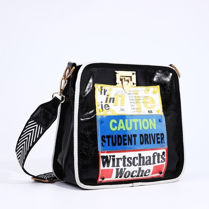 Сумка кросс-боди на молнии, цвет чёрный Сумка кросс-боди на молнии, цвет чёрный