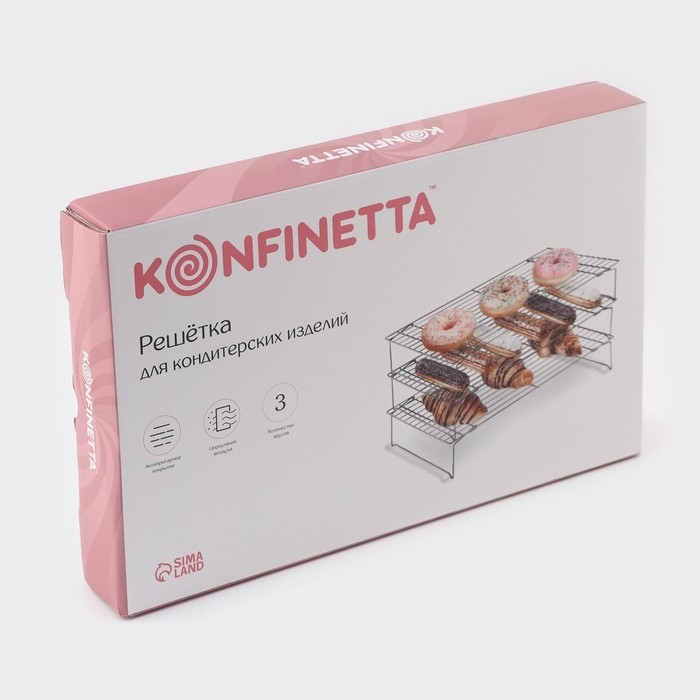Решетка для глазирования и остывания кондитерских изделий 3-ярусная 40,5x25 см Решетка для глазирования и остывания кондитерских изделий 3-ярусная 40,5x25 см