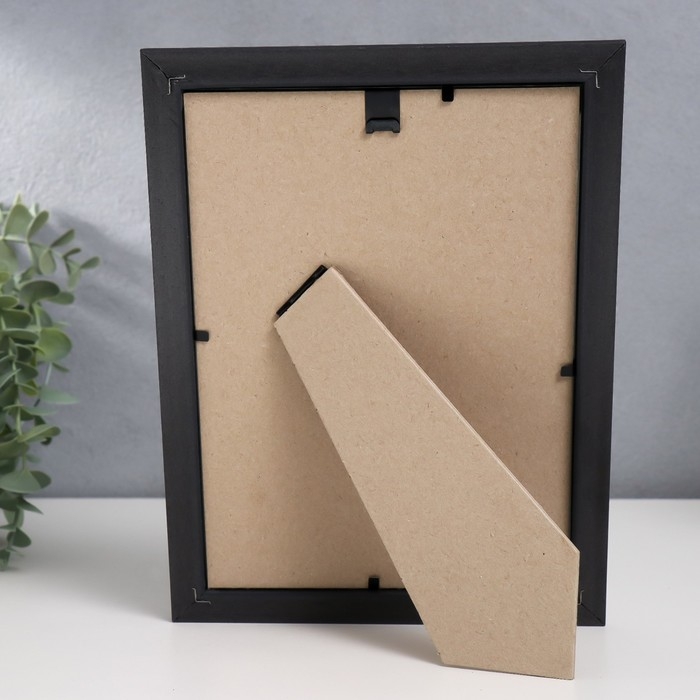 Фоторамка пластик Фоторамка пластик "Офис 2" 15х21 см, бронза