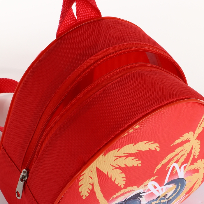 Рюкзак детский на молнии «Выбражулька», цвет красный Рюкзак детский на молнии «Выбражулька», цвет красный