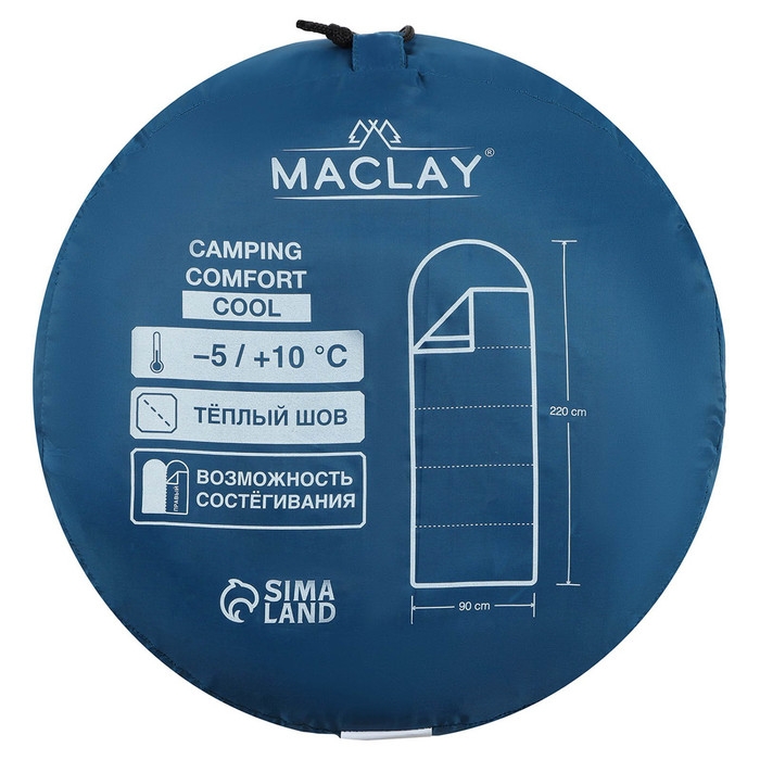 Спальный мешок maclay camping comfort cool, одеяло, 3 слоя, правый, 220х90 см, -5/+10°С Спальный мешок maclay camping comfort cool, одеяло, 3 слоя, правый, 220х90 см, -5/+10°С