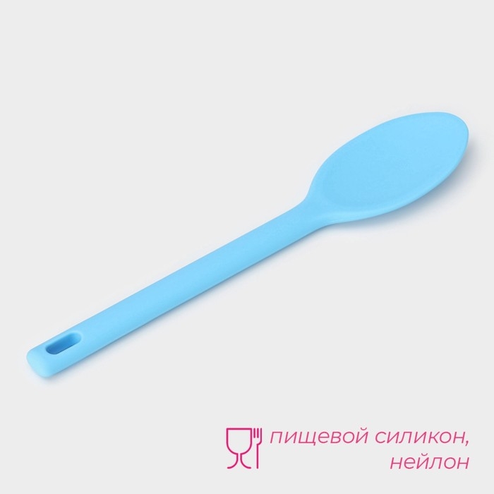 Ложка гарнирная Доляна «Люкс», 30×6×1 см, цвет голубой Ложка гарнирная Доляна «Люкс», 30×6×1 см, цвет голубой