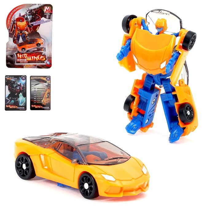 Робот «Автобот», трансформируется, цвет жёлтый Робот «Автобот», трансформируется, цвет жёлтый