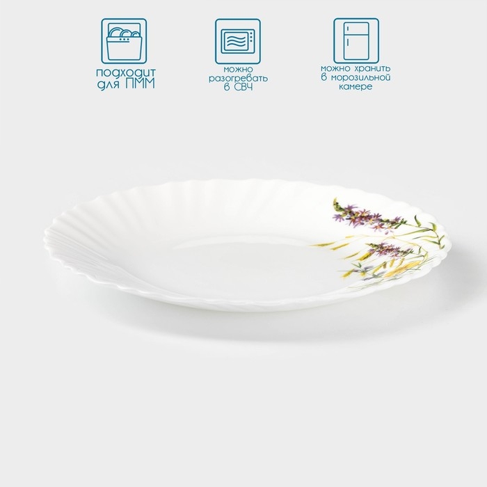 Тарелка десертная Avvir «Полевые цветы», d=19 см, стеклокерамика, цвет белый Тарелка десертная Avvir «Полевые цветы», d=19 см, стеклокерамика, цвет белый