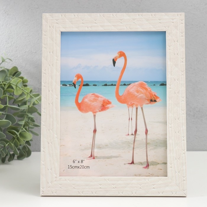 Фоторамка пластик 15х20 см Фоторамка пластик 15х20 см "Ромбы. Текстура дерева" белая 23,5х18,5 см