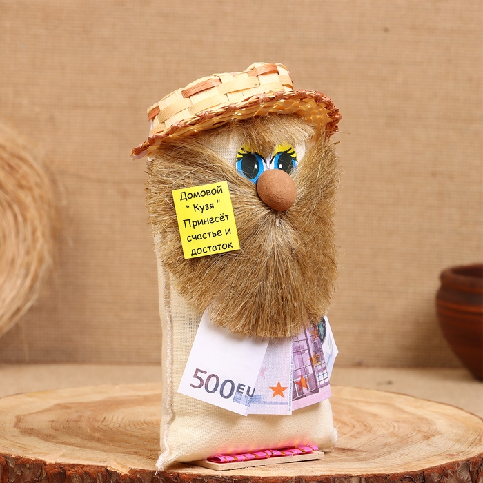 Оберег «Домовой Кузя с деньгами», микс Оберег «Домовой Кузя с деньгами», микс