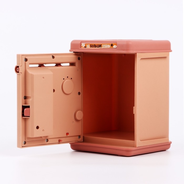 Копилка-сейф Копилка-сейф "Котики", 15,5х11х10 см