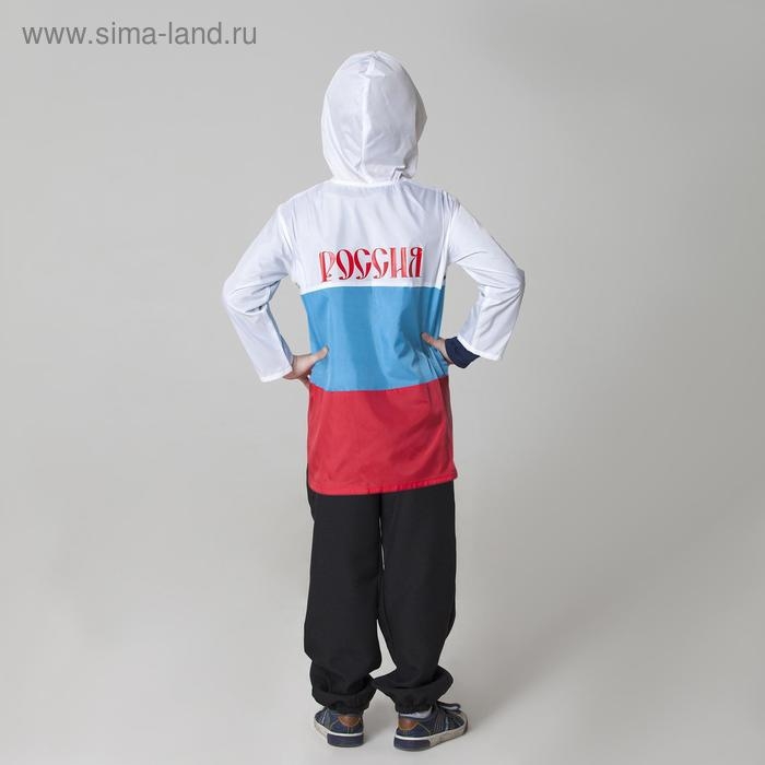 Дождевик триколор «Россия», плащевая ткань с водоотталкивающей пропиткой, уголок триколор, рост 134-140 см Дождевик триколор «Россия», плащевая ткань с водоотталкивающей пропиткой, уголок триколор, рост 134-140 см