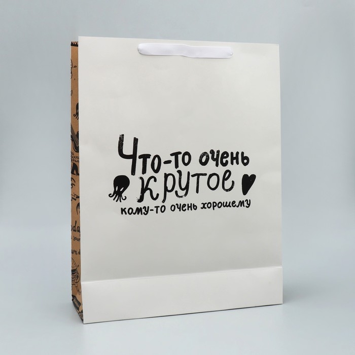 Набор пакетов подарочных ламинированных, двухсторонние, упаковка, «Мужчины с Марса» 12 х 15 х 5.5 см ‒ 40 х 31 х 11.5 см