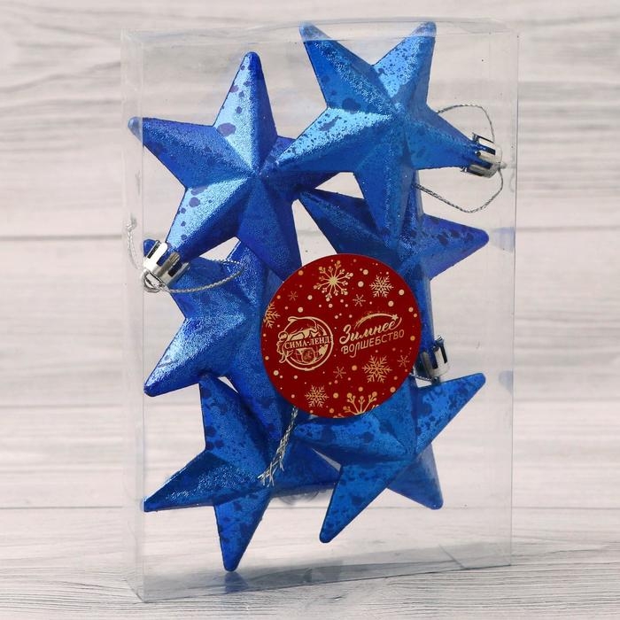 Украшение ёлочное Украшение ёлочное "Звёзды грация" (набор 6 шт) 6х6 см, синий