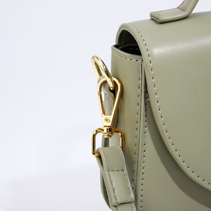 Сумка-мессенджер на клапане, цвет зелёный Сумка-мессенджер на клапане, цвет зелёный