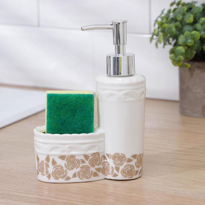 Дозатор для моющего средства с подставкой для губки Доляна «Роза золотая», 200 мл Дозатор для моющего средства с подставкой для губки Доляна «Роза золотая», 200 мл