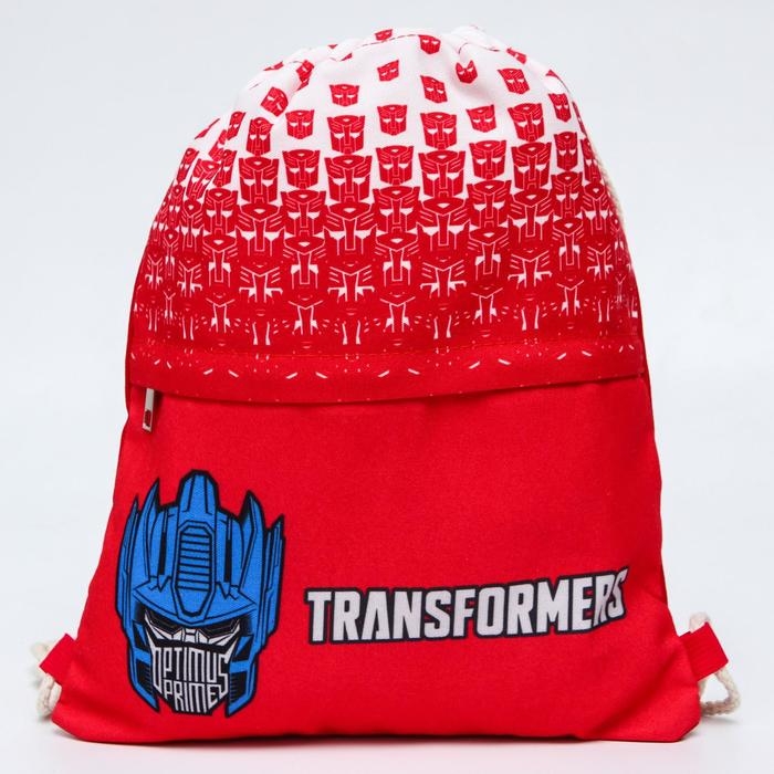 Мешок для обуви с карманом, 28х37 см, Трансформеры Мешок для обуви с карманом, 28х37 см, Трансформеры