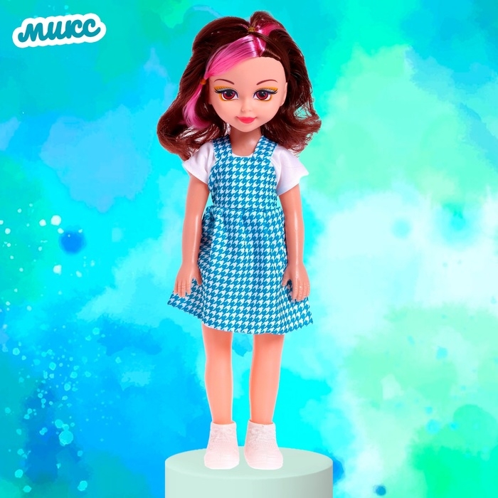 Кукла ростовая «Женя» в сарафане МИКС Кукла ростовая «Женя» в сарафане МИКС