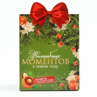 Новый год! Конфеты в коробке «Волшебных моментов», 150 г