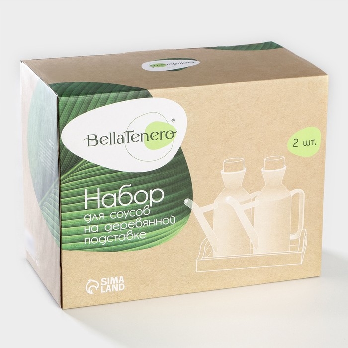 Ёмкости для соусов фарфоровые на подставке из бамбука BellaTenero, 3 предмета: 2 соусника 420 мл, подставка 17×7,2×17 см, цвет белый Ёмкости для соусов фарфоровые на подставке из бамбука BellaTenero, 3 предмета: 2 соусника 420 мл, подставка 17×7,2×17 см, цвет белый