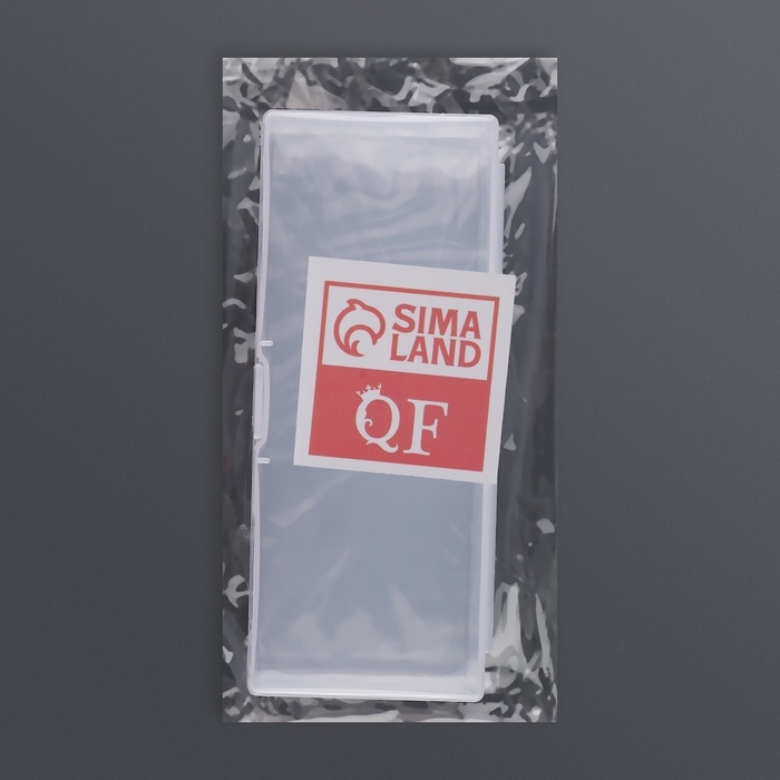 Органайзер для хранения, с крышкой, 14 × 6 × 2 см, цвет белый