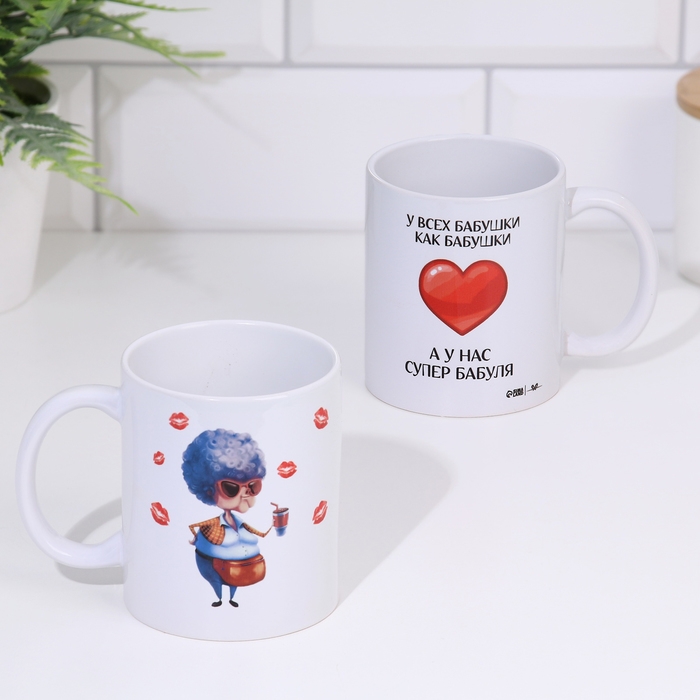 Кружка Кружка "Супер бабушка", 320 мл