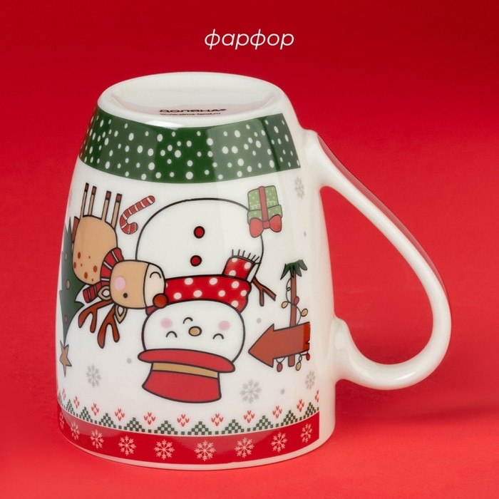 Новогодняя кружка Доляна «С Новым Годом», 370 мл, 12×8,5×10,5 см, цвет белый