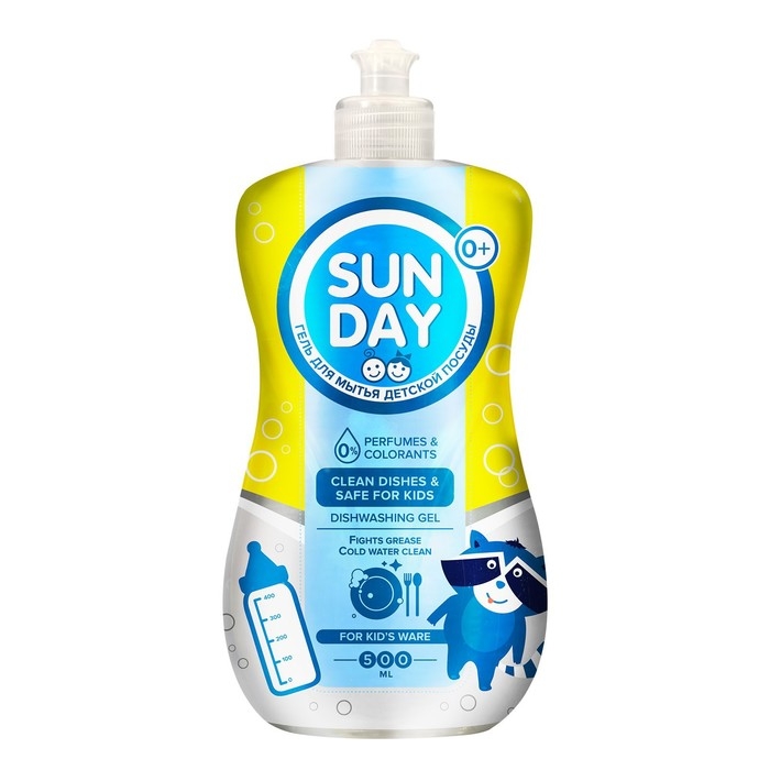 Гель для мытья детской посуды Sunday, 500 мл Гель для мытья детской посуды Sunday, 500 мл