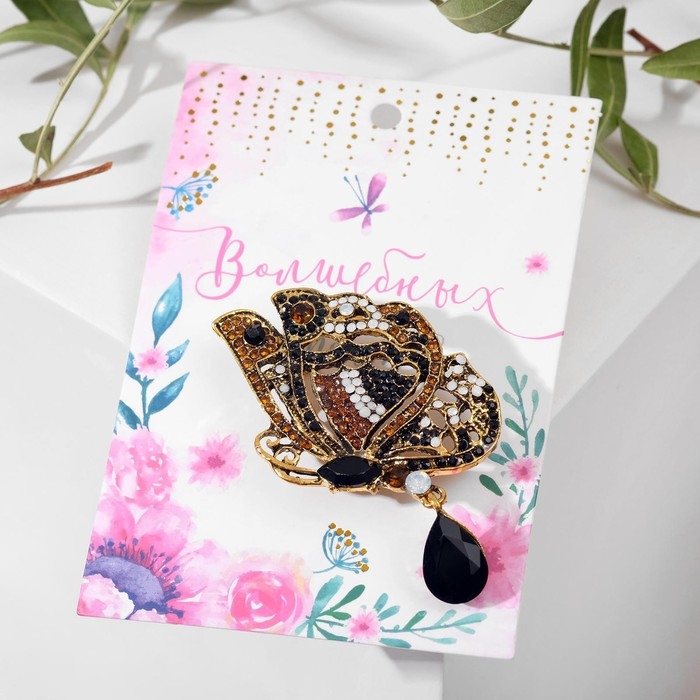 Брошь «Бабочка» винтаж, цвет коричневый в чернёном золоте Брошь «Бабочка» винтаж, цвет коричневый в чернёном золоте